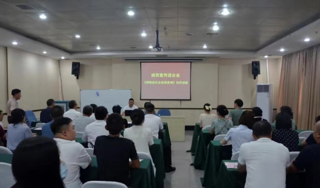中松建设工程,邵阳机电设备销售,电线电缆售后服务,邵阳机电配件销售,邵阳机电仪器