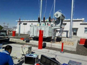 電力設備試驗、調試